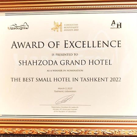 Shahzoda Grand Hotel - "Best Hotel Award Winner" Solnechnyy Εξωτερικό φωτογραφία