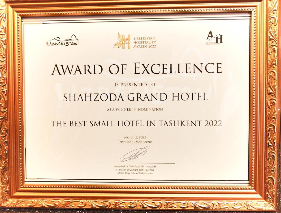 Shahzoda Grand Hotel - "Best Hotel Award Winner" Solnechnyy Εξωτερικό φωτογραφία